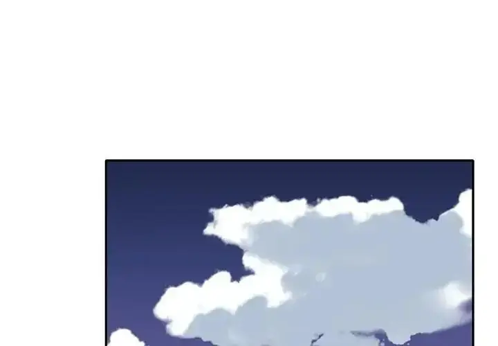 漫画《我的专属管家》第16话第3张图