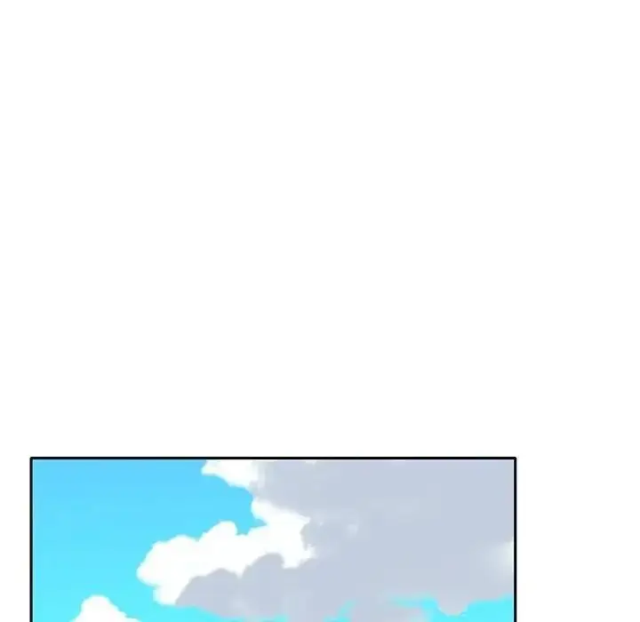 漫画《我的专属管家》第16话第44张图