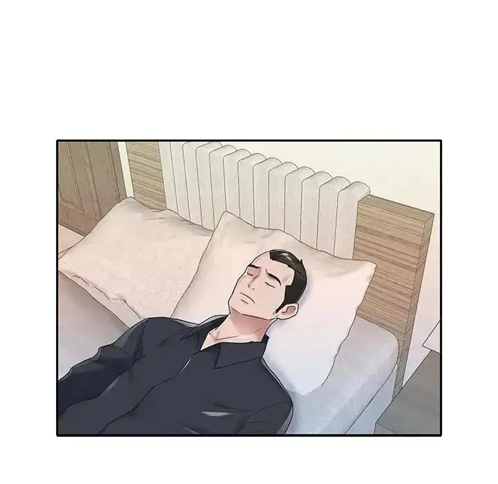 漫画《我的专属管家》第16话第47张图