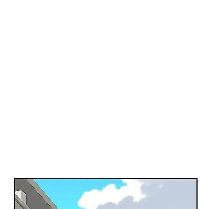 漫画《我的专属管家》第16话第49张图