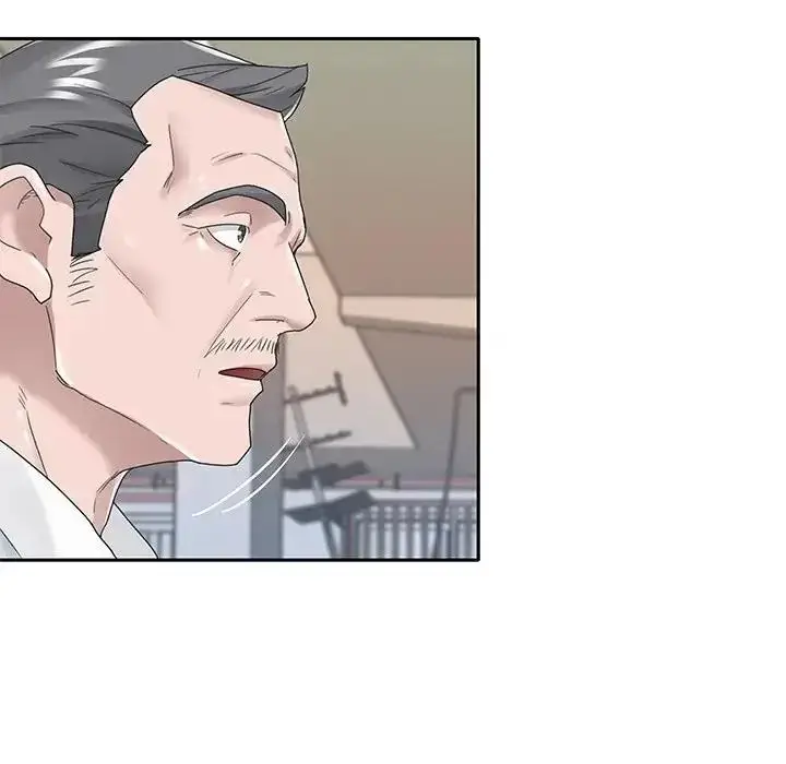 漫画《我的专属管家》第16话第59张图