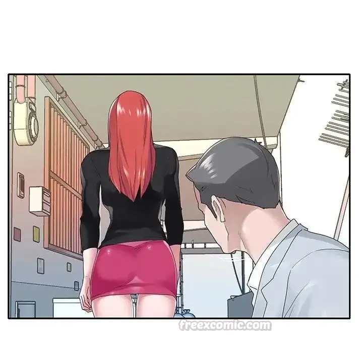 漫画《我的专属管家》第16话第60张图