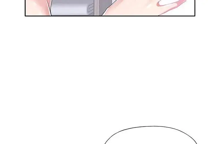 漫画《我的专属管家》第7话第47张图