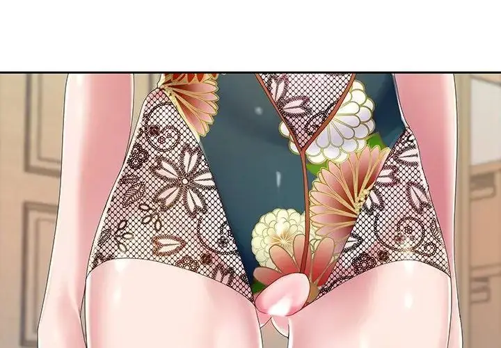 漫画《我的专属管家》第7话第86张图
