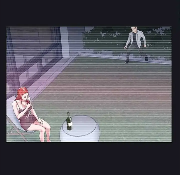 漫画《我的专属管家》第14话第20张图