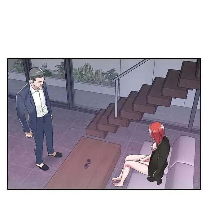 漫画《我的专属管家》第14话第55张图