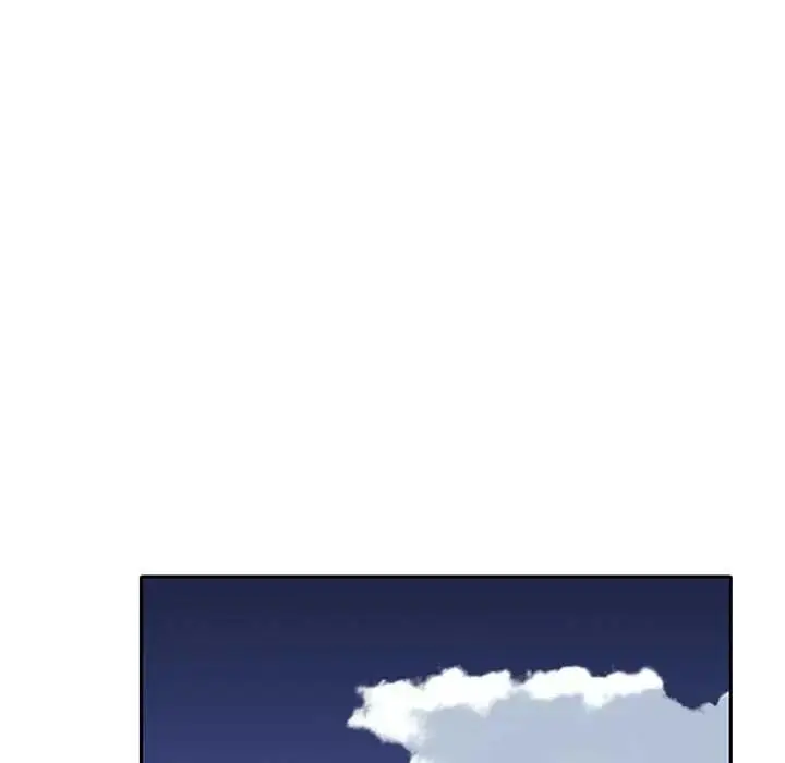 漫画《我的专属管家》第14话第70张图