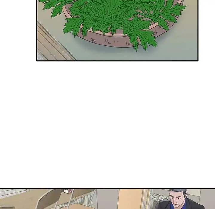 漫画《我的专属管家》第17话第21张图