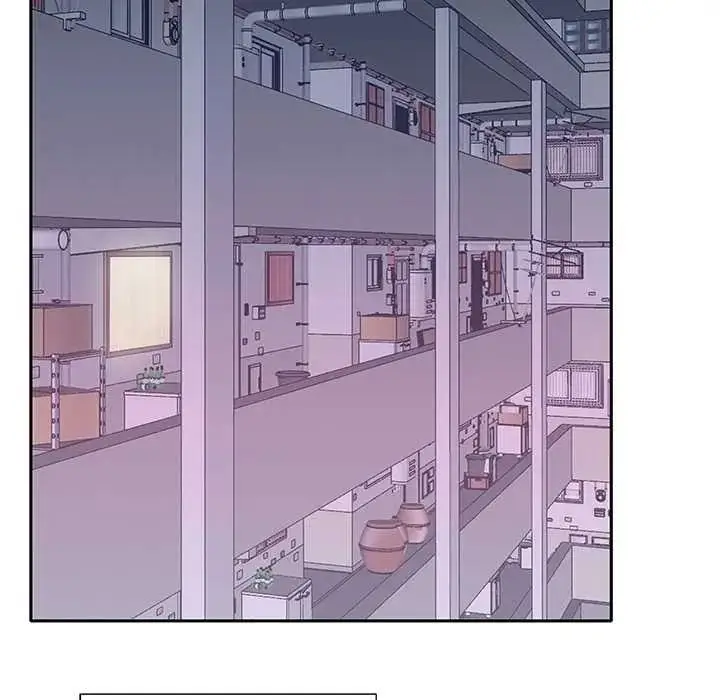 漫画《我的专属管家》第17话第52张图
