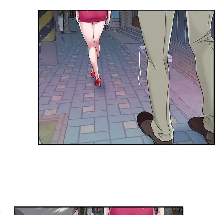 漫画《我的专属管家》第17话第6张图