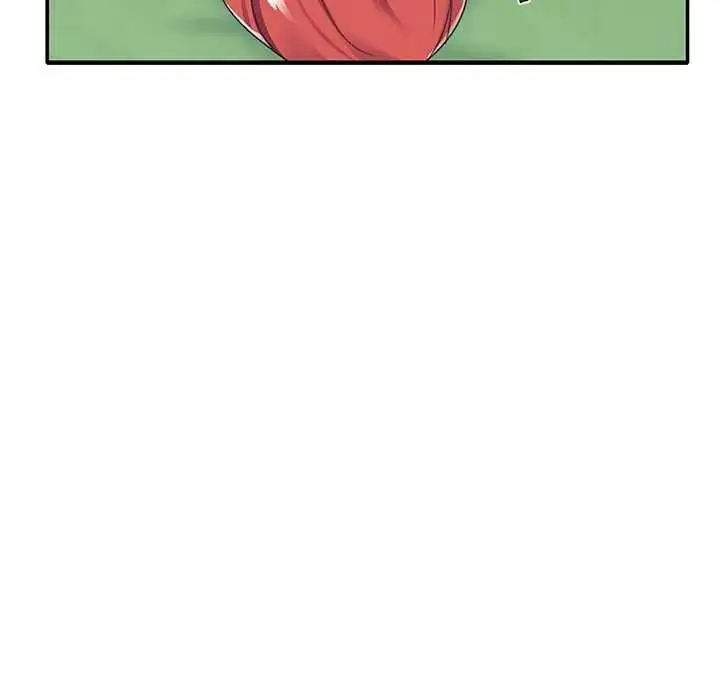 漫画《我的专属管家》第17话第79张图