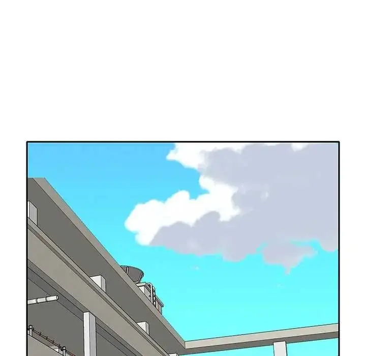漫画《我的专属管家》第17话第80张图