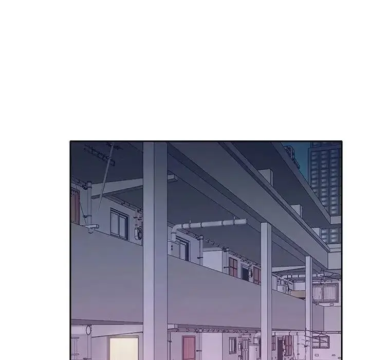 漫画《我的专属管家》第21话第13张图
