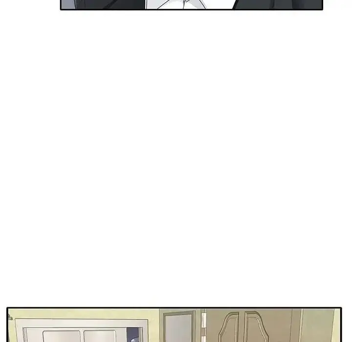 漫画《我的专属管家》第21话第20张图