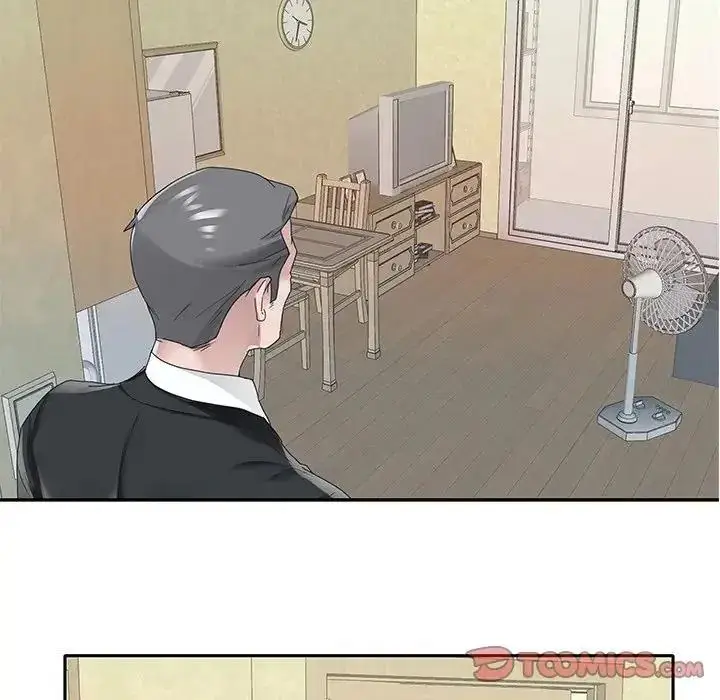 漫画《我的专属管家》第21话第22张图