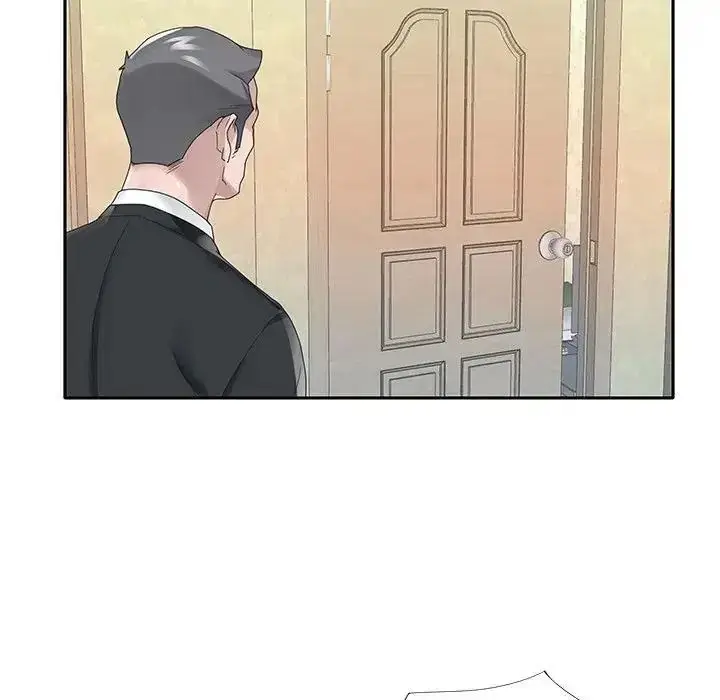 漫画《我的专属管家》第21话第23张图