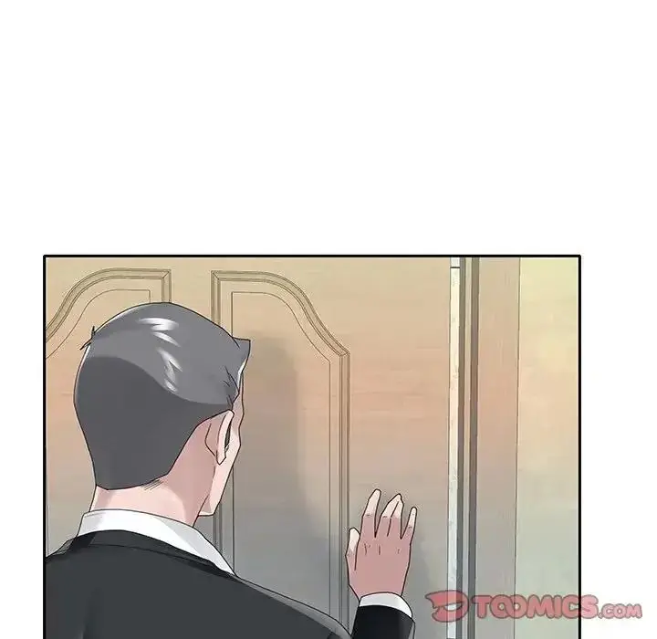 漫画《我的专属管家》第21话第26张图