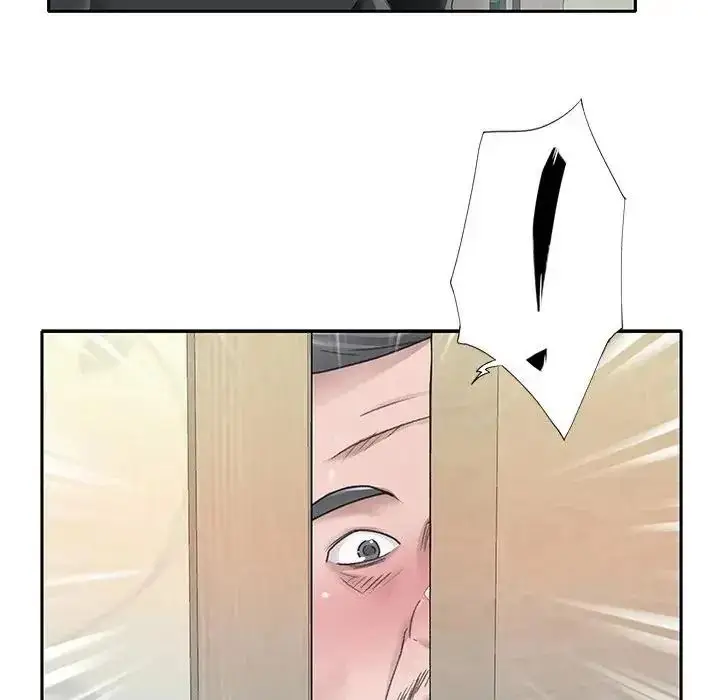 漫画《我的专属管家》第21话第27张图