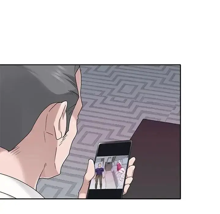 漫画《我的专属管家》第21话第5张图