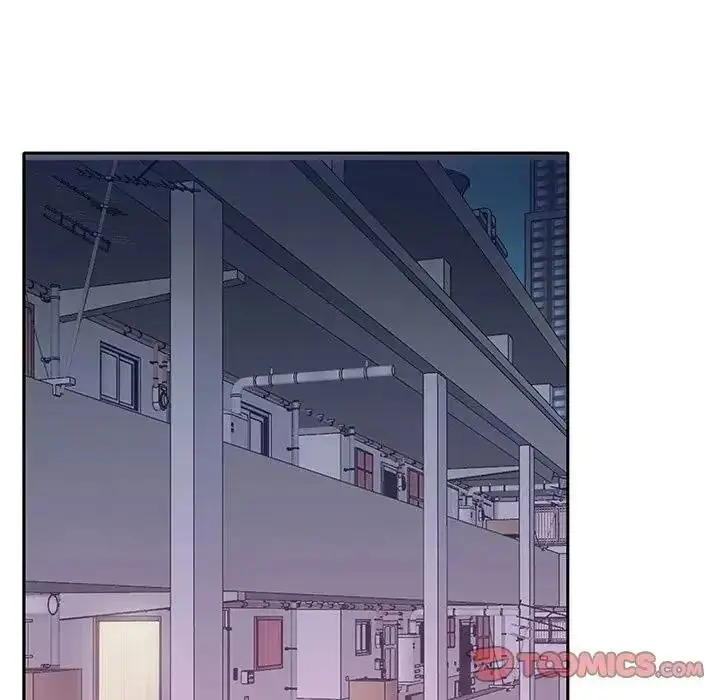 漫画《我的专属管家》第21话第54张图