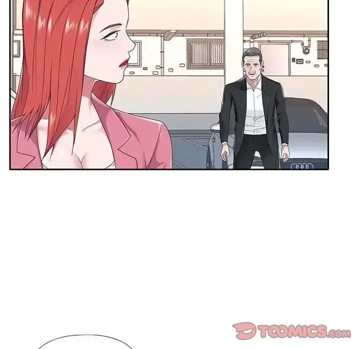 漫画《我的专属管家》第21话第74张图