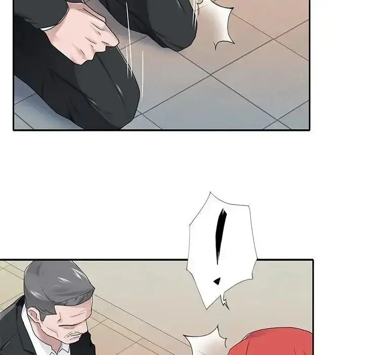 漫画《我的专属管家》第21话第80张图