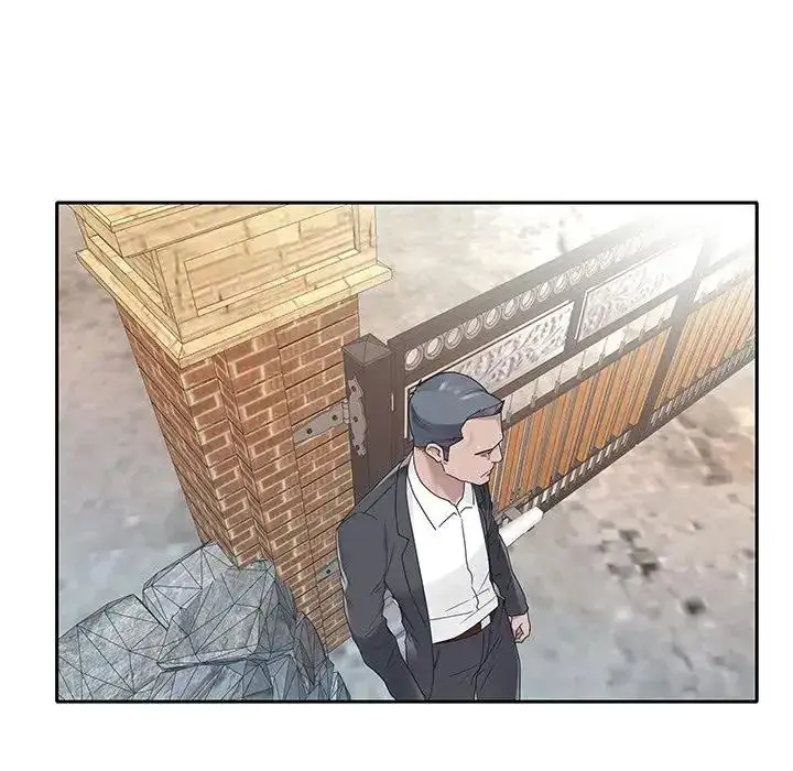 漫画《我的专属管家》第20话第16张图
