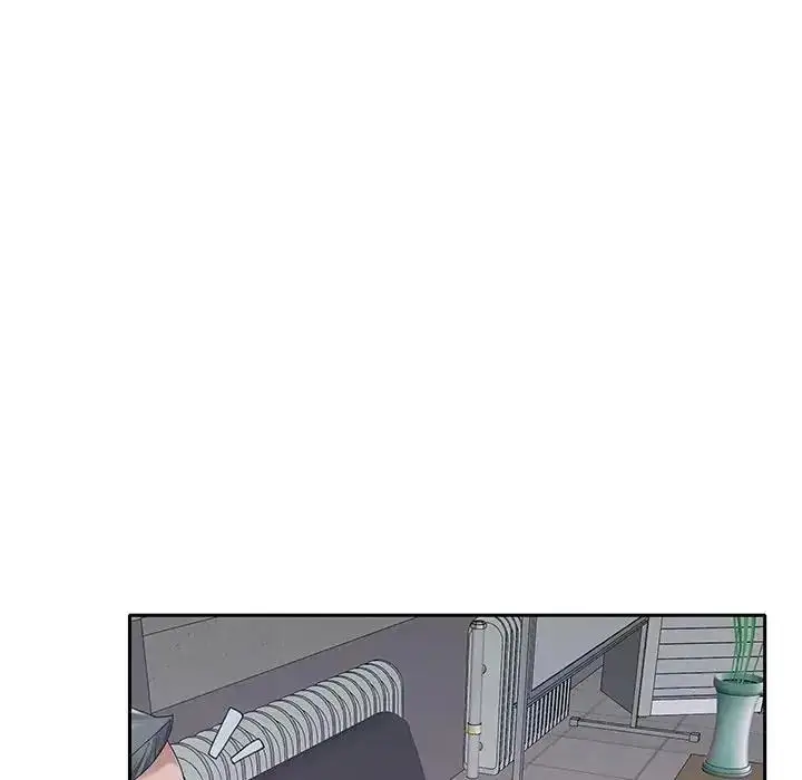 漫画《我的专属管家》第20话第7张图