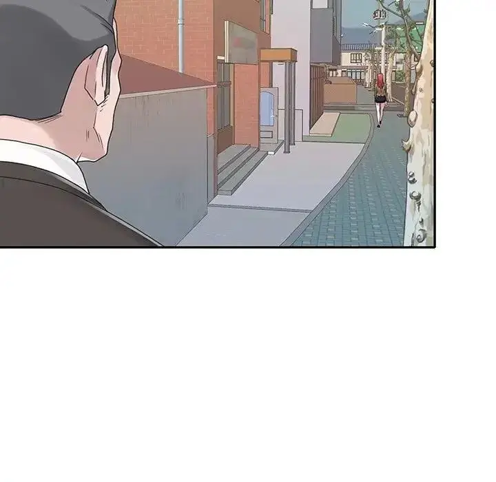 漫画《我的专属管家》第20话第73张图