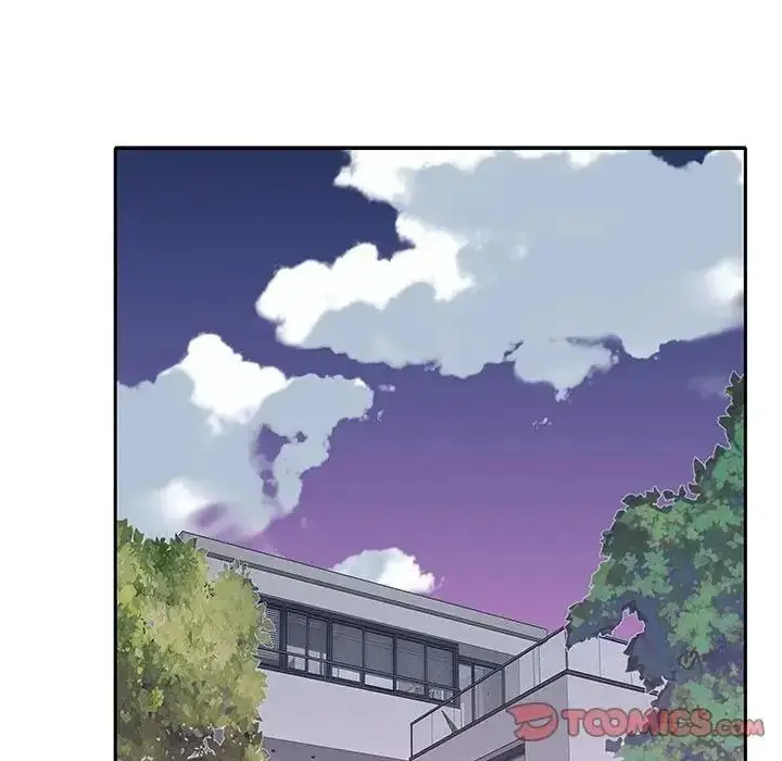 漫画《我的专属管家》第20话第74张图