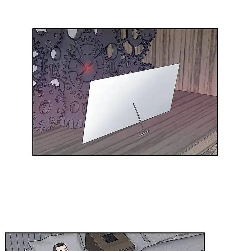 漫画《我的专属管家》第23话第34张图