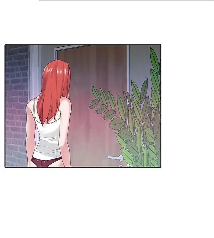 漫画《我的专属管家》第23话第69张图