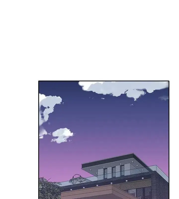漫画《我的专属管家》第23话第7张图