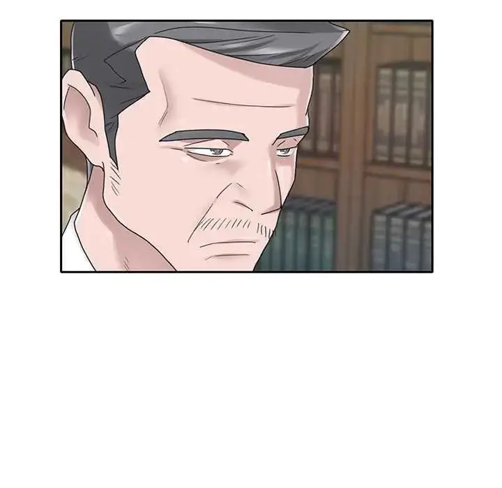 漫画《我的专属管家》第15话第13张图