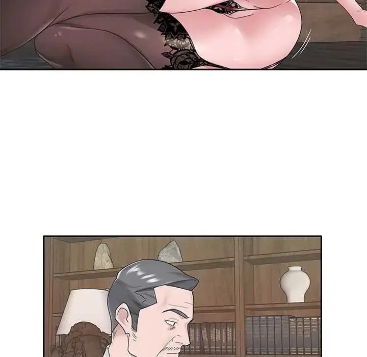漫画《我的专属管家》第15话第28张图
