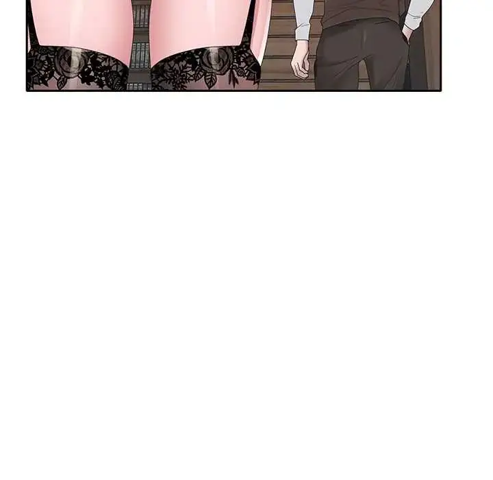 漫画《我的专属管家》第15话第46张图