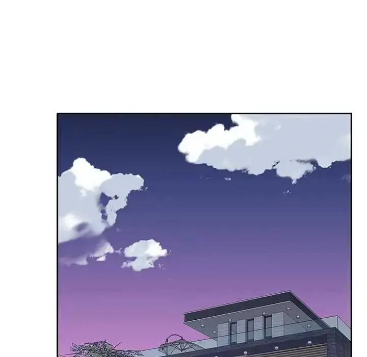 漫画《我的专属管家》第15话第52张图