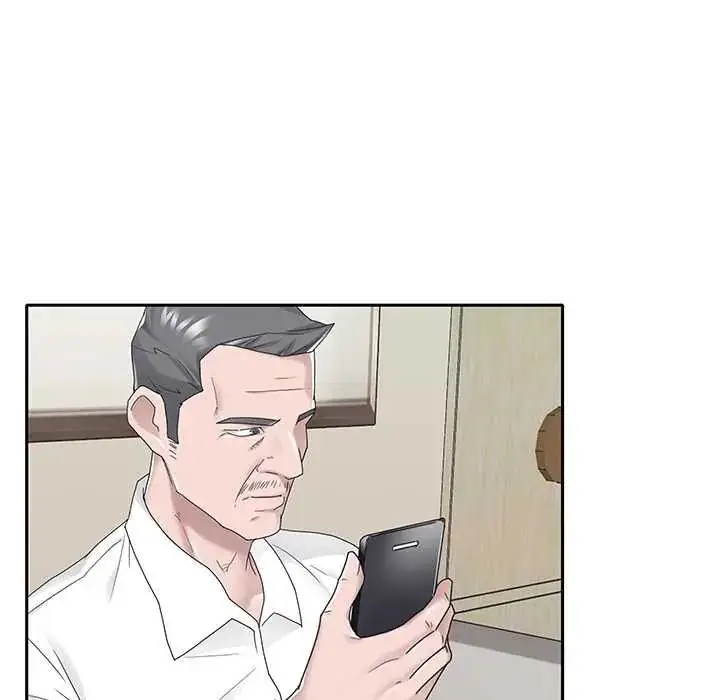 漫画《我的专属管家》第15话第55张图