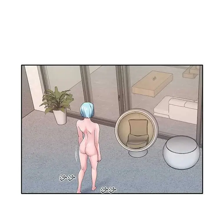 漫画《我的专属管家》第15话第63张图
