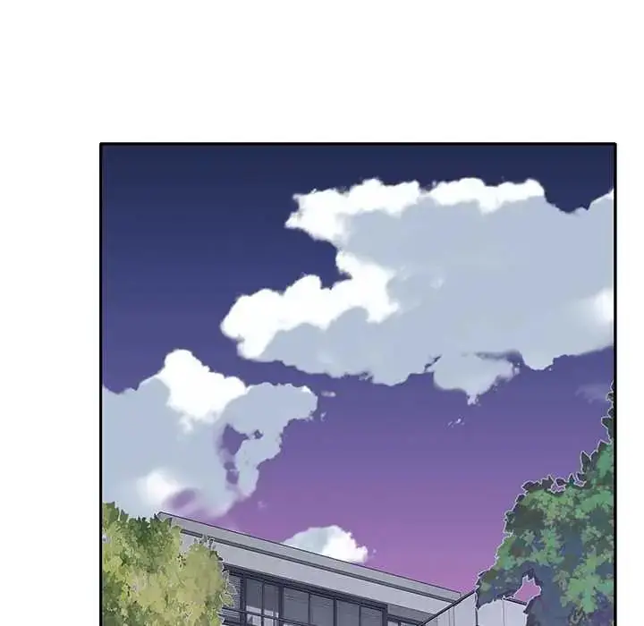 漫画《我的专属管家》第15话第70张图