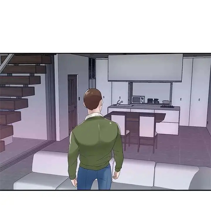 漫画《我的专属管家》第15话第77张图