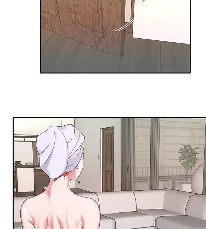 漫画《我的专属管家》第11话第16张图