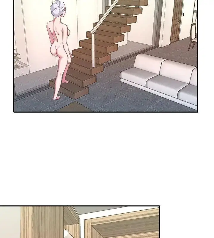 漫画《我的专属管家》第11话第18张图