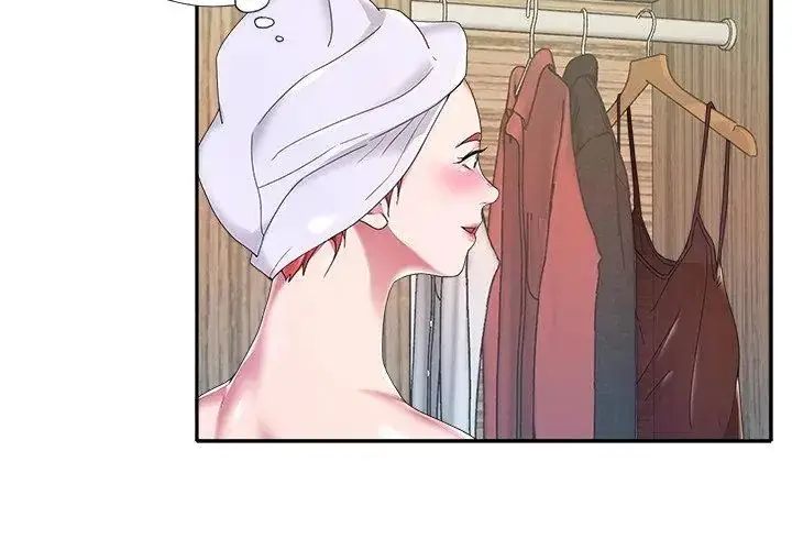 漫画《我的专属管家》第11话第20张图