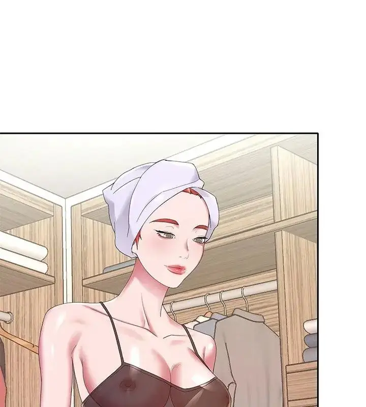 漫画《我的专属管家》第11话第22张图