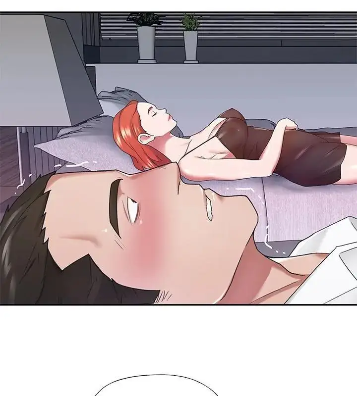 漫画《我的专属管家》第11话第31张图
