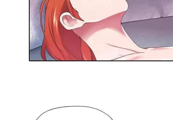 漫画《我的专属管家》第11话第38张图