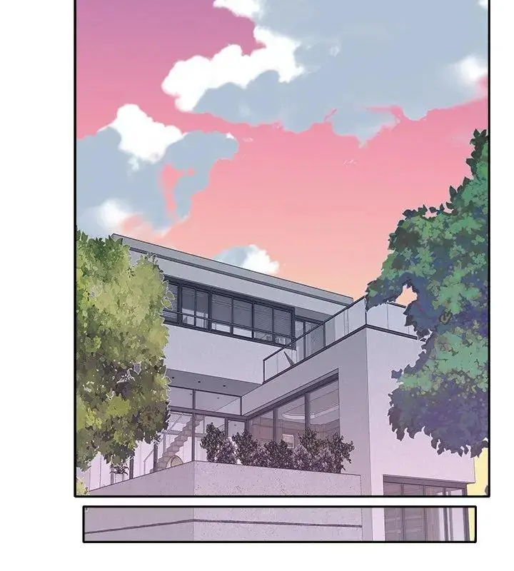 漫画《我的专属管家》第11话第42张图