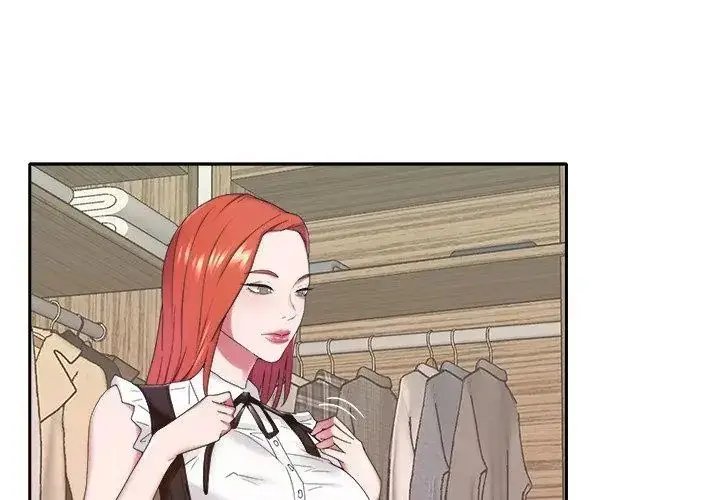 漫画《我的专属管家》第11话第47张图