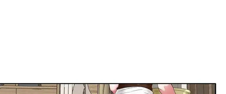 漫画《我的专属管家》第11话第5张图